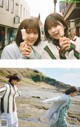 Sakurazaka46 櫻坂46, Weekly Playboy 2022 No.18 (週刊プレイボーイ 2022年18号) P10 No.a997c1 Image No. 3