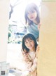 Sakurazaka46 櫻坂46, Weekly Playboy 2022 No.18 (週刊プレイボーイ 2022年18号) P11 No.812148 Image No. 1