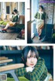 Iori Saeki 佐伯伊織, Moe Kahara 佳原萌枝, Young Gangan 2022 No.09 (ヤングガンガン 2022年9号) P2 No.79ac9b Image No. 23