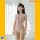 LEEHEE EXPRESS - LEND-004: U.Hwa (은유화) (44 photos) P37 No.9ecd0e