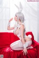 Cosplay 星之迟迟 恶毒 Le Malin P21 No.b405a2