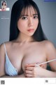 Yotsuha Kominato 小湊よつ葉, Weekly Playboy 2022 No.15 (週刊プレイボーイ 2022年15号) P6 No.191365 Image No. 3