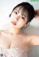 Sumire Yokono 横野すみれ, FLASH 2021.04.27 (フラッシュ 2021年4月27日号) P6 No.33c274