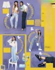 藤田ニコル 古畑星夏 愛花 嵐莉菜, ViVi ヴィヴィ 2022.06 P2 No.400580 Image No. 17