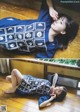 Shuka Saito 斉藤朱夏, B.L.T Graph 2020年12月号 Vol.60 P3 No.f3a72f