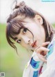 Shuka Saito 斉藤朱夏, B.L.T Graph 2020年12月号 Vol.60 P4 No.9fb1d6