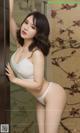 UGIRLS – Ai You Wu App No.2317: Sun Yi Fei (孙一菲) (35 photos) P20 No.417ef0