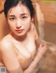 Kanako Miyashita 宮下かな子, Weekly SPA! 2019.04.14 (週刊SPA! 2019年4月14日号) P3 No.be358d