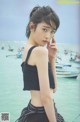 Hikaru Takahashi 高橋ひかる, B.L.T. 2019.11 (ビー・エル・ティー 2019年11月号)