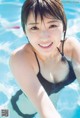 Inoue Sayuri 井上小百合, FLASH 2018.12.18 (フラッシュ 2018年12月18日号) P4 No.bd0b4b