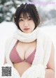 Karen Izumi 和泉芳怜, Young Magazine 2022 No.46 (ヤングマガジン 2022年46号) P2 No.7b29d6 Image No. 19