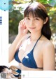 内藤花恋 天野きき 大島璃乃, Shonen Magazine 2021 No.52 (週刊少年マガジン 2021年52号) P14 No.872199 Image No. 3