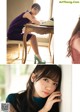 佐々木美玲, 齊藤京子, 加藤史帆, Young Gangan 2021 No.01 (ヤングガンガン 2021年1号) P13 No.d7ac57