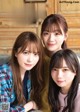 佐々木美玲, 齊藤京子, 加藤史帆, Young Gangan 2021 No.01 (ヤングガンガン 2021年1号) P10 No.cf4f95