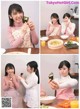 Amane Tsukiashi 月足天音, Moeka Sakai 堺萌香, ENTAME 2019.04 (月刊エンタメ 2019年4月号) P2 No.0d3f12 Image No. 17