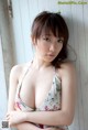 Airi Hirayama - Petitnaked Memek Asia P8 No.7f2a7c Image No. 9