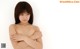 Anri Nonaka - Raeleenryderpornpics Pins Xxxgirl P3 No.046fe5 Image No. 19