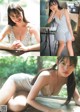 Reia Inoko 猪子れいあ, Weekly Playboy 2020 No.50 (週刊プレイボーイ 2020年50号) P5 No.2634e9 Image No. 3