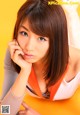 Aya Akanishi - Xxxnaughty Xxxsex Free P12 No.766b73 Image No. 1