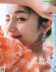 Nakajo Ayami 中条あやみ, CanCam Magazine 2021.08