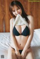 Aya Shirakura 白倉あや, Young Jump 2019 No.20 (ヤングジャンプ 2019年20号) P6 No.eccb90