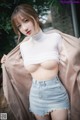 Son Yeeun 손예은, [LOOZY] A Snap of Intimacy Set.01 P65 No.78c7b4