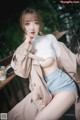 Son Yeeun 손예은, [LOOZY] A Snap of Intimacy Set.01 P34 No.c0583b