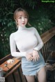 Son Yeeun 손예은, [LOOZY] A Snap of Intimacy Set.01 P21 No.f727b2