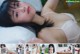 Miyu Kitamuki 北向珠夕, Young Gangan 2019 No.01 (ヤングガンガン 2019年1号) P1 No.4574a7