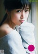 Miyu Kitamuki 北向珠夕, Young Gangan 2019 No.01 (ヤングガンガン 2019年1号) P4 No.63fae1