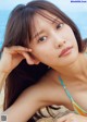 Hinako Sano 佐野ひなこ, Young Champion 2023 No.02 (ヤングチャンピオン 2023年2号) P2 No.cc00ec Image No. 19