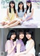 Nogizaka46, Young Magazine 2019 No.22-23 (ヤングマガジン 2019年22-23号) P18 No.fa392c Image No. 7