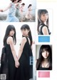 Nogizaka46, Young Magazine 2019 No.22-23 (ヤングマガジン 2019年22-23号) P5 No.b5b78d Image No. 33