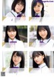 Nogizaka46, Young Magazine 2019 No.22-23 (ヤングマガジン 2019年22-23号) P10 No.f52c23 Image No. 23