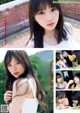 Nogizaka46, Young Magazine 2019 No.22-23 (ヤングマガジン 2019年22-23号) P20 No.5da478 Image No. 3