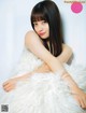 Kanna Hashimoto 橋本環奈, FRIDAY 2020.01.31 (フライデー 2020年1月31日号) P4 No.921da8 Image No. 15