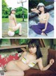Saeko Kondo 近藤沙瑛子, Weekly Playboy 2022 No.29 (週刊プレイボーイ 2022年29号) P7 No.bf71d5