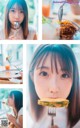 Momo Taiga 大河もも, グラビア写真集 「旬」 Set.02 P54 No.c92cf8