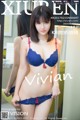 XIUREN No. 687: Model Aojiao Meng Meng (K8 傲 娇 萌萌 Vivian) (49 photos) P10 No.9d774e