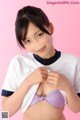 Shizuka - Stud Vipergirls To P2 No.5ad8db Image No. 21